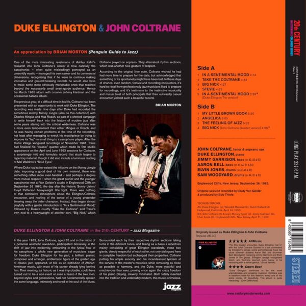 Duke Ellington & John Coltrane (სტაფილოსფერი ფირფიტა)