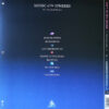 coldplay-music-of-the-spheres-clear-back Coldplay – Music of the Spheres (Clear EcoRecord Vinyl LP)