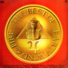 earth-wind-fire-best-vol-1-back Earth, Wind & Fire – The Best of Earth, Wind & Fire, Vol. 1 (Vinyl LP)