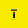 jamiroquai-virtual-insanity-front Jamiroquai – Virtual Insanity (30th Anniversary Transparent Yellow 12″ Vinyl)