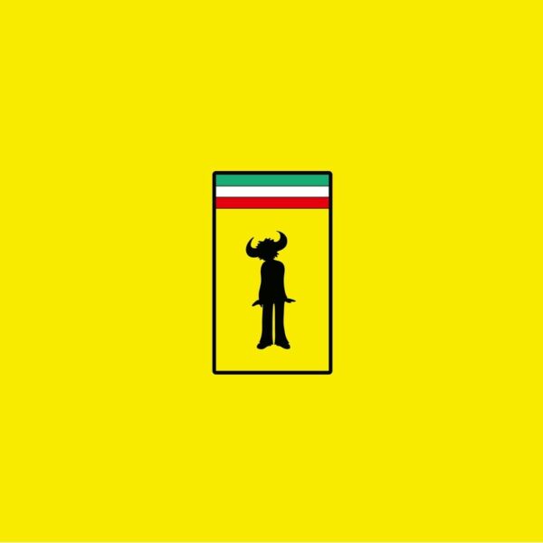Jamiroquai – Virtual Insanity (30th Anniversary Transparent Yellow 12″ Vinyl)