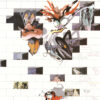 pink-floyd-the-wall-sleeve-2 Pink Floyd – The Wall (180g 2LP Remastered Vinyl)